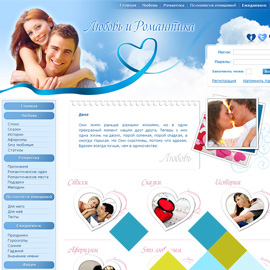 Portal about love and romantic