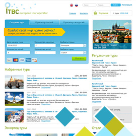 ITBC Европейский тур-оператор