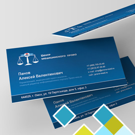 Law Center — business cards and certificate