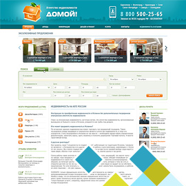 Real estate portal Montgoda